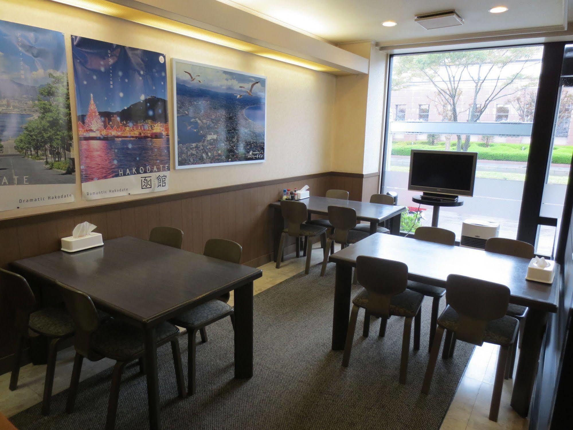 Hotel Heart Inn Хакодате Екстериор снимка