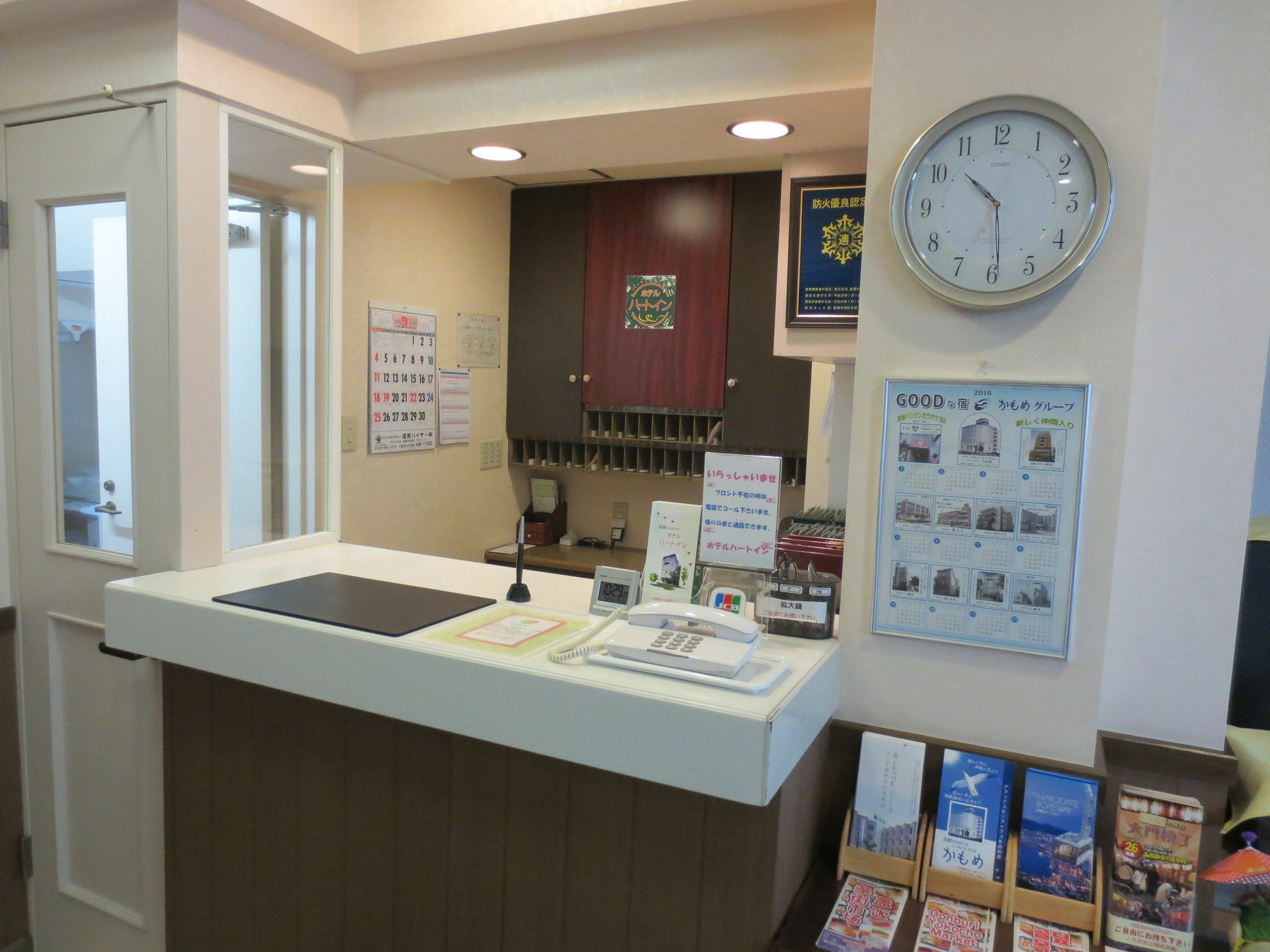 Hotel Heart Inn Хакодате Екстериор снимка